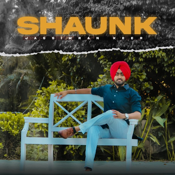 Shaunk cover