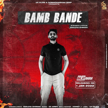 Bamb Bande cover