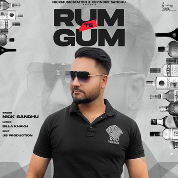 Rum Te Gum cover