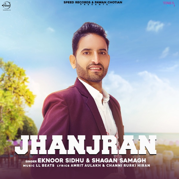 Jhanjran cover