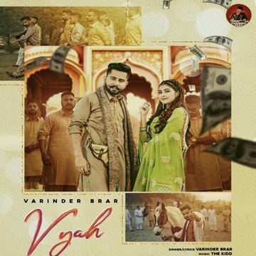 Vyah cover