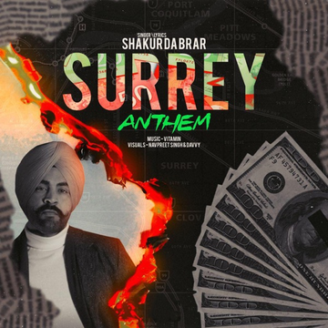 Surrey Anthem cover