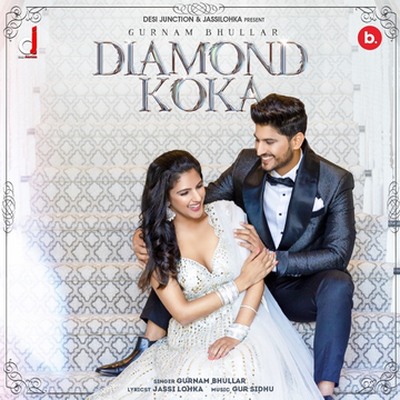 Diamond Koka cover
