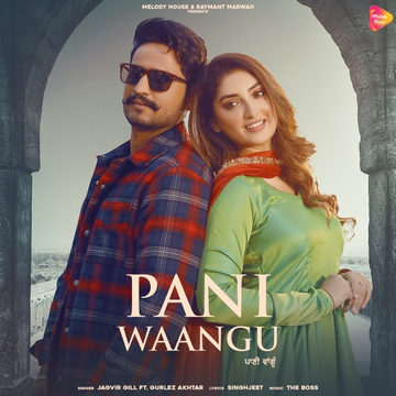 Pani Waangu cover