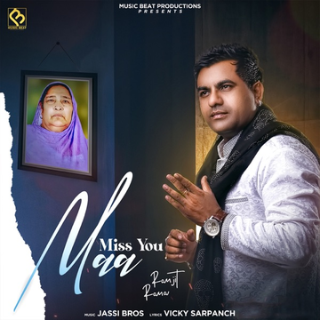 Miss You Maa cover