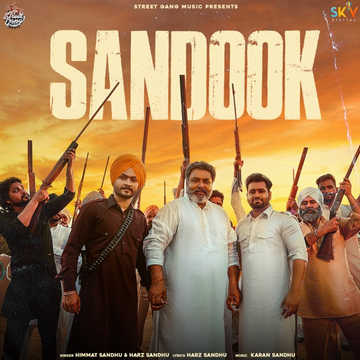 Sandook cover