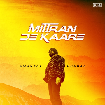 Mittran De Kaare cover