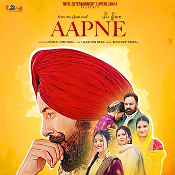 Aapne cover