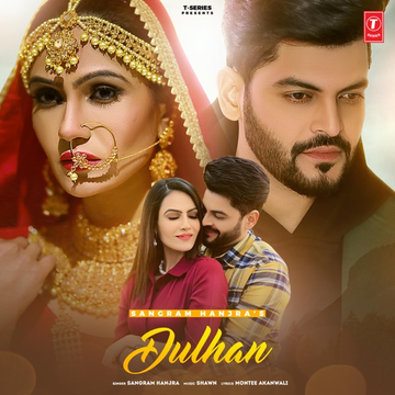 Dulhan cover
