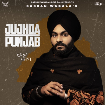 Jujhda Punjab cover