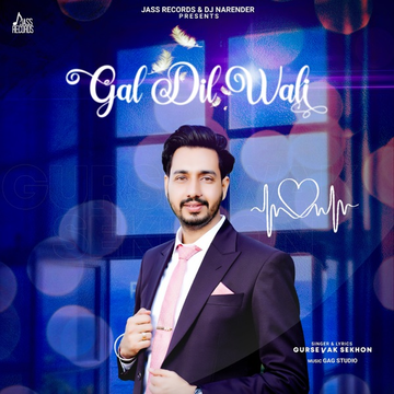 Gal Dil Wali cover