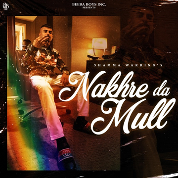 Nakhre Da Mull cover