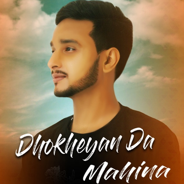 Dhokheyan Da Mahina cover