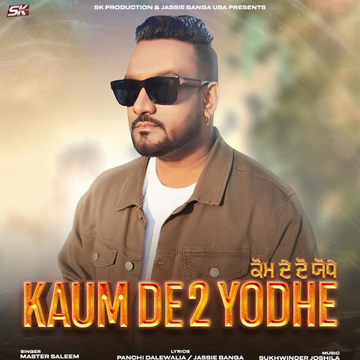 Kaum De 2 Yodhe cover