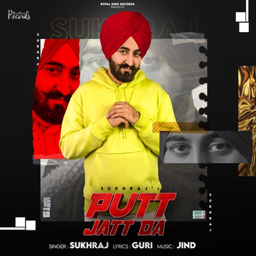 Putt Jatt Da cover