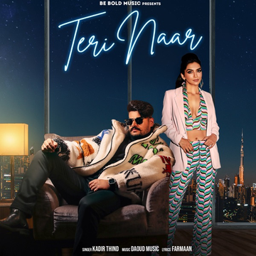 Teri Naar cover