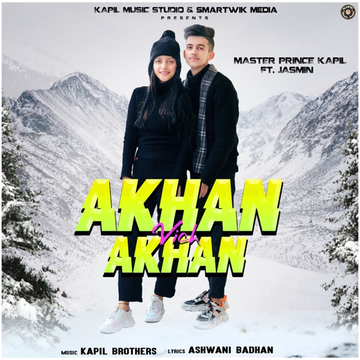 Akhan Vich Akhan cover