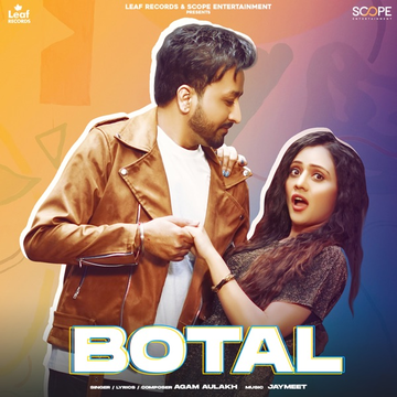 Botal cover