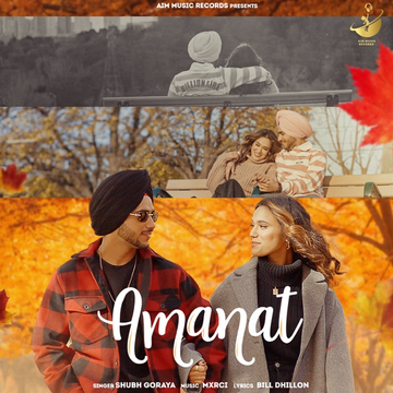 Amanat cover