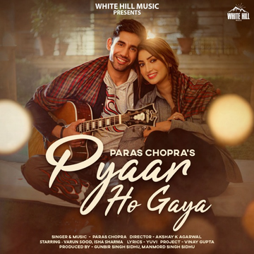 Pyaar Ho Gaya cover