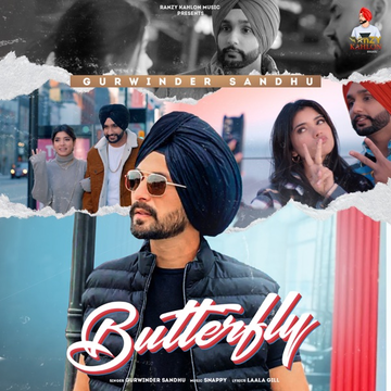 Butterfly cover