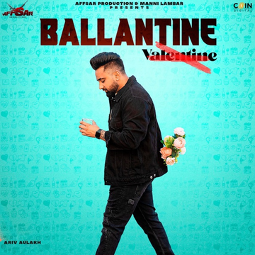 Ballantine cover