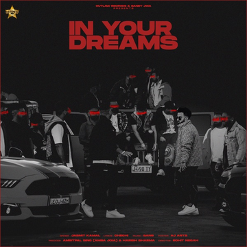 In Your Dreams cover