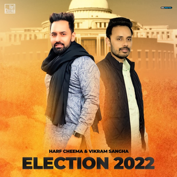 Election 2022 cover