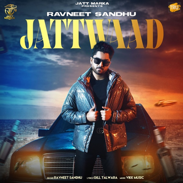 Jattwaad cover