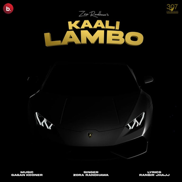 Kaali Lambo cover