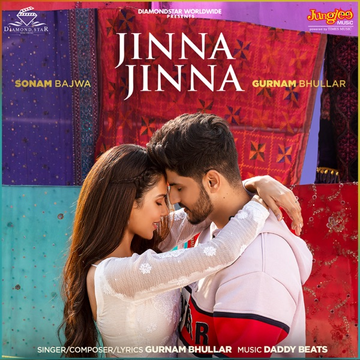 Jinna Jinna cover