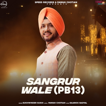 Sangrur Wale (PB13) cover