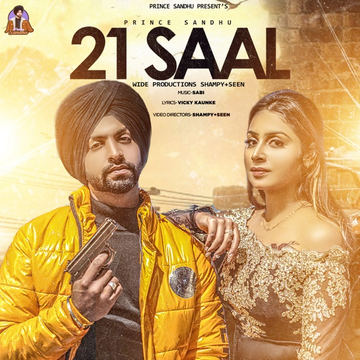 21 Saal cover