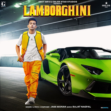 Lamborghini cover