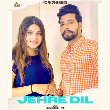 Jehre Dil cover