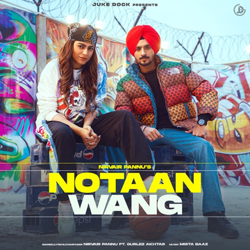 Notaan Wang cover