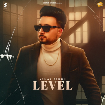 Level cover