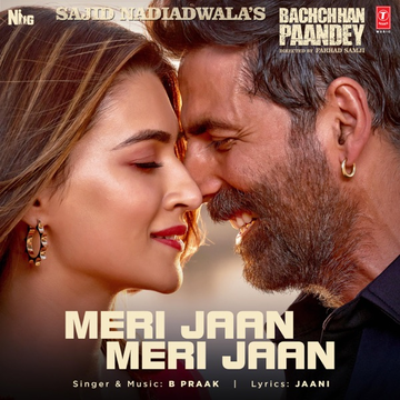 Meri Jaan Meri Jaan cover