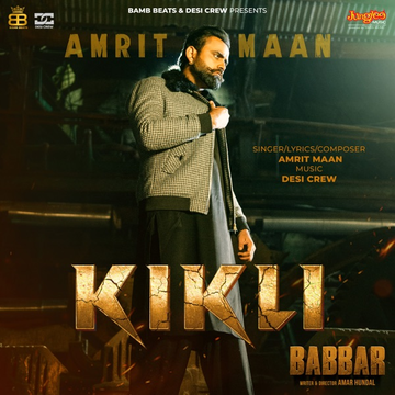 Kikli (Babbar) cover