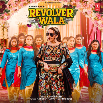 Revolver Wala cover