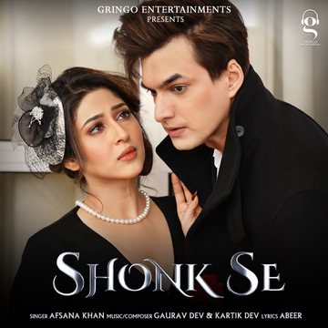 Shonk Se cover