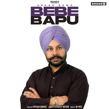 Bebe Bapu cover