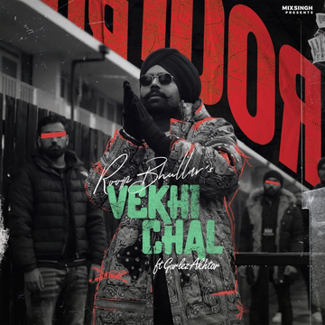 Vekhi Chal Gurlez Akhtar cover