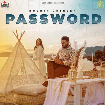 Password cover