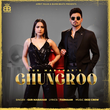 Ghungroo cover