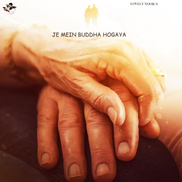 Je Mein Buddha Hogaya cover