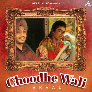 Choodhe Wali cover