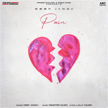 Pain cover