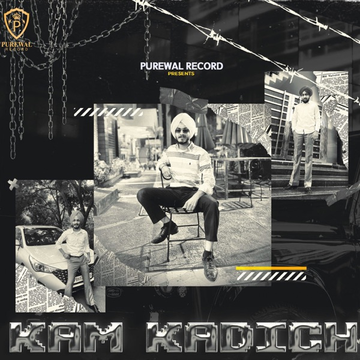 Kam Kadich cover