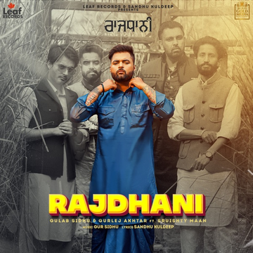 Rajdhani cover